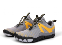 Grey/Yellow